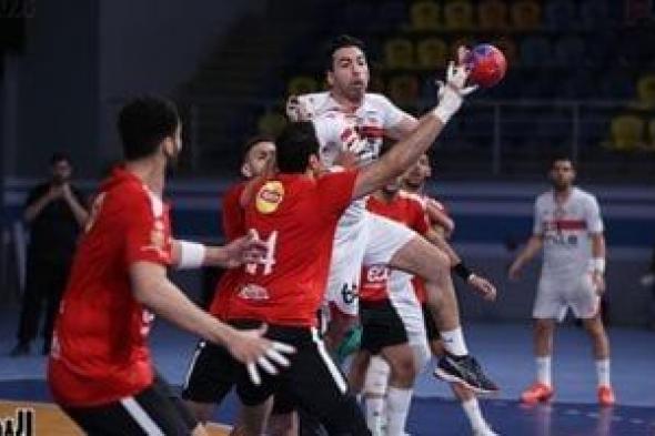 تعرف
على
مواعيد
مؤجلات
الأهلى
و
الزمالك
بدورى
محترفى
اليد