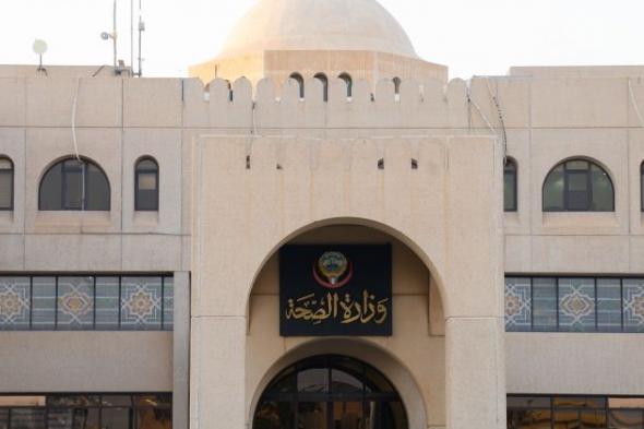 «الصحة»
      تفتتح
      عيادة
      جديدة
      لصحة
      المسافرين