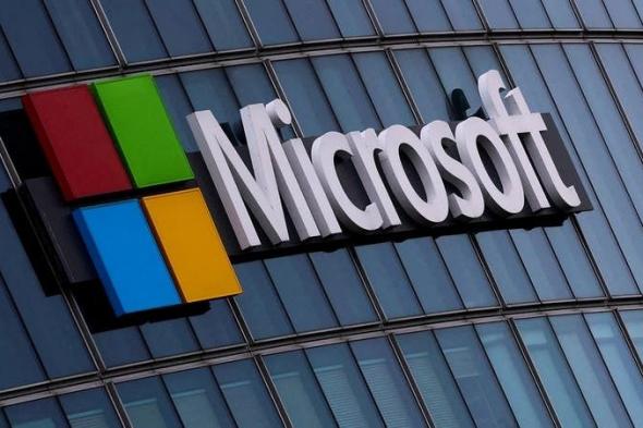 مايكروسوفت
      تعود
      "إلى
      الواجهة"
      بسبب
      اتهامها
      بـ"مساعدة
      إسرائيل"