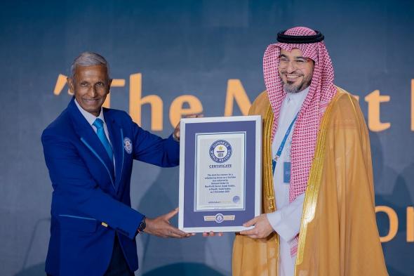 المملكة
    تسجّل
    رقمًا
    عالميًا
    في
    موسوعة
    غينيس
    كأكبر
    عدد
    من
    المشاهدين
    لدروس
    مباشرة
    عن
    التطوع