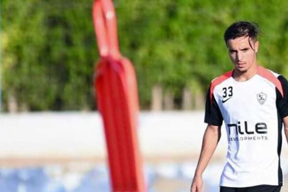 أول
      رد
      من
      الزمالك
      على
      فسخ
      عبدالحميد
      معالي
      عقده
      من
      طرف
      واحد