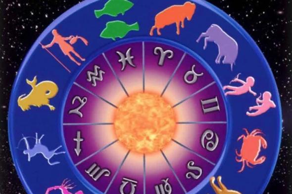 أبراج
اليوم
الخميس،
4
ديسمبر
2025
العامة
وفي
الحب
والعمل
والصحة