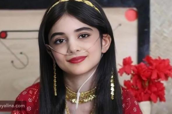 وفاة ميرال البلوشي تتصدر الترند: تعرفوا على قصتها المؤلمة