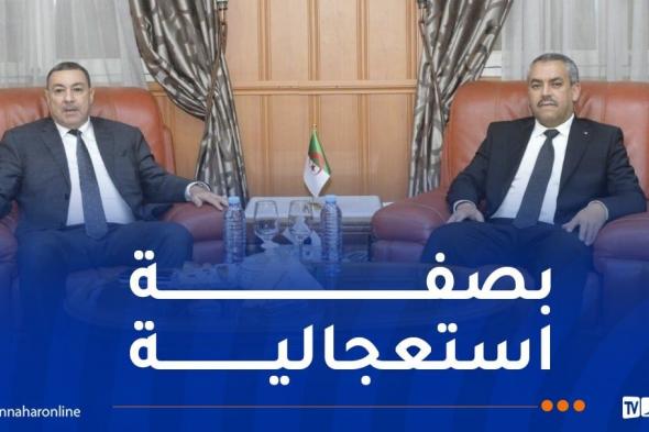 لجنة
قطاعية
وزارية
لضمان
السير
الحسن
للمدارس
الابتدائية