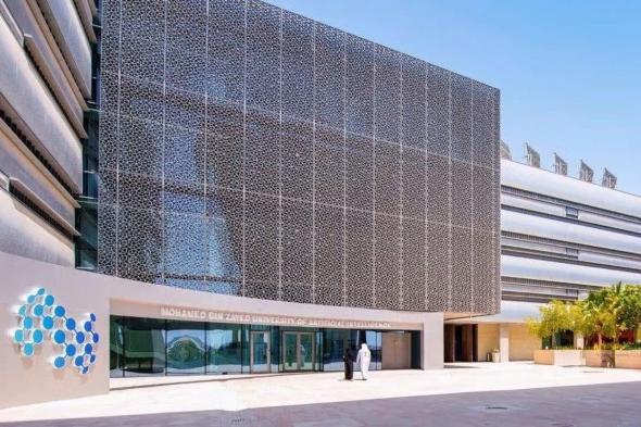 منحة
      طحنون
      بن
      زايد
      للتميز
      في
      الذكاء
      الاصطناعي..
      الإمارات
      تستثمر
      في
      الجيل
      القادم
      من
      قادة
      الابتكار 