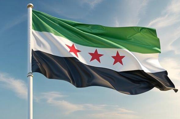 كندا ترفع سوريا من قائمة الدول الراعية للإرهاب