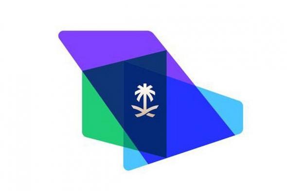 تعليق
    الدراسة
    الحضورية
    اليوم
    الأحد
    بمدارس
    البنين
    وكليات
    ومعاهد
    الهيئة
    الملكية
    بينبع