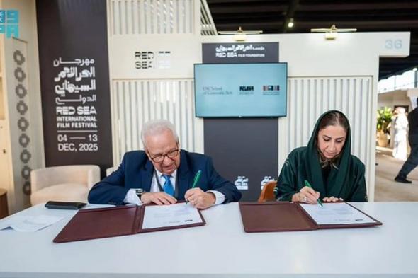 شراكة
    أكاديمية بين
    جامعة
    الرياض
    للفنون
    وجامعة
    جنوب
    كاليفورنيا