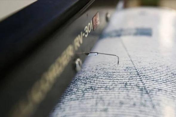 زلزال
بقوة
4.1
درجات
يضرب
منطقة
سفيد
سنك
شرقي
إيران