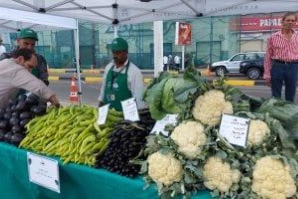 تعرف
على
أماكن
تنظيم
سوق
اليوم
الواحد
بأحياء
الإسكندرية
على
مدار
الأسبوع