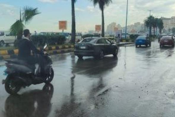 محافظات
عطلت
الدراسة
غدا
وأخرى
قررت
استمرارها..
تفاصيل