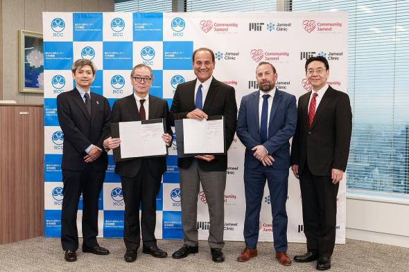 النموذج
    التنبّؤي
    المبتكر
    من
    عيادة
    جميل
    في
    MIT
    يعزز
    فرص
    الكشف
    المبكر
    عن
    سرطان
    الثدي
    في
    اليابان