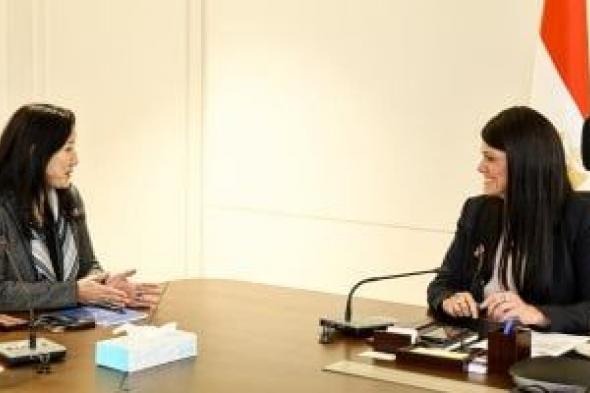 المشاط
تلتقى
الممثلة
المقيمة
لبرنامج
الأمم
المتحدة
الإنمائى
لمناقشة
جهود
التنمية