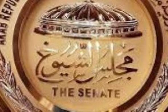 قانون
حماية
المنافسة
يضمن
الحياد
والاستقلالية
لأعضاء
الجهاز
الرقابى