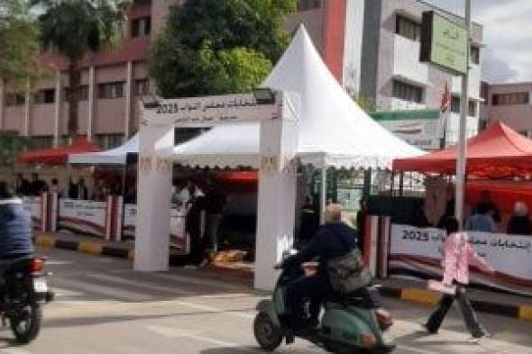 لجان
العجوزة
توقف
التصويت
فى
انتخابات
النواب
وتستأنف
العمل
بعد
ساعة
الراحة