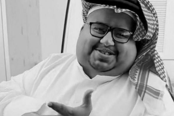 سبب
وفاة
ابو
مرداع
صانع
المحتوى
السعودي