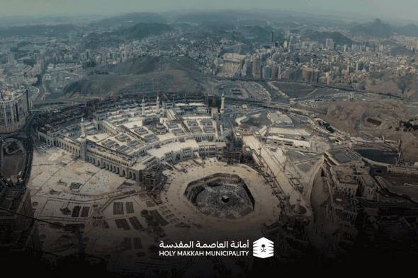 سيدة
    كل
    المدن
    تعزز
    حضورها..
    مكة
    ثالث
    أفضل
    مدن
    المملكة
    في
    جودة
    الحياة
    2025