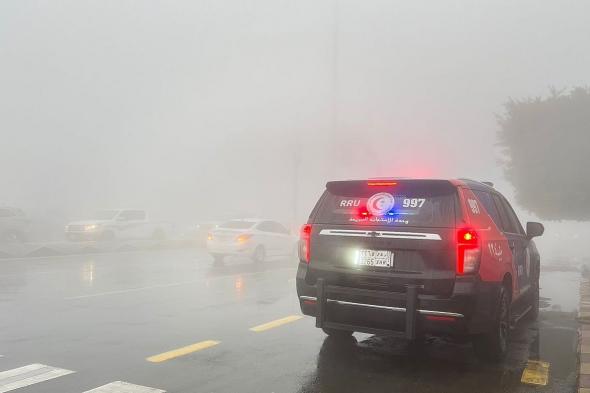 «الهلال
الأحمر»
بالباحة
ترفع
جاهزيتها
وتستعد
بكامل
طاقتها
لمواجهة
أمطار والتقلبات
الجوية