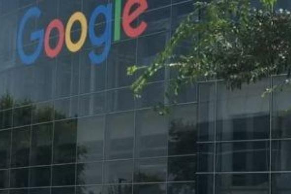 جوجل
توقع
اتفاقاً
للطاقة
الشمسية
فى
ماليزيا
ضمن
خطتها
لتأمين
كهرباء
نظيفة