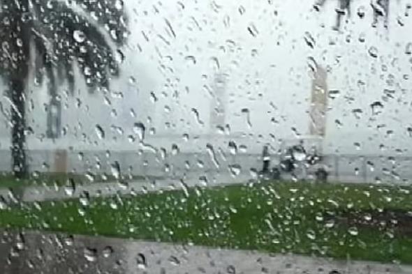 «الأرصاد»:
أمطار
ورياح
نشطة
على
منطقة
نجران