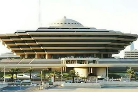 لقتلهم
سودانيًا..
تنفيذ
حُكم
القتل
حدًا
في
3
مواطنين
بمنطقة
مكة
المكرمة