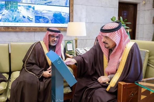 أمير
الرياض
يدشن
كرسي
الأمير
فيصل
بن
بندر
لتقنيات
الذكاء
الاصطناعي
في
المدن
الذكية