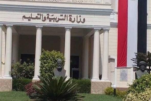 قرارات
عاجلة
في
مصر
بعد
الاعتداء
على
طلاب
داخل
مدارس
النيل
الدولية