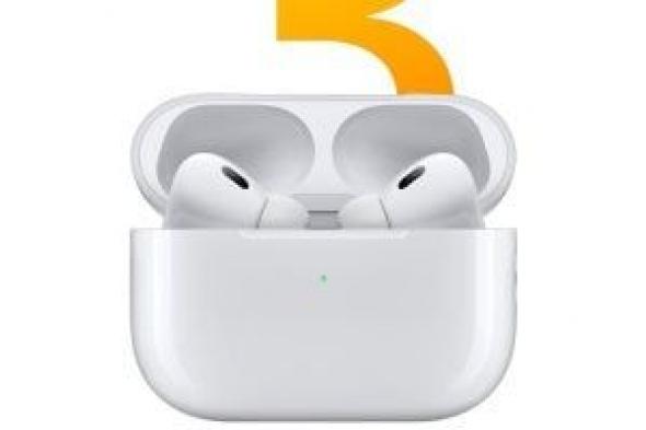 كيف
تعرف
موعد
تحديث
AirPods
على
موبايلك
الأيفون؟