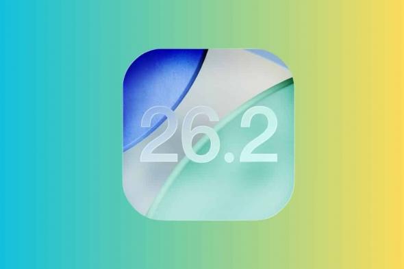 تحديث
      iOS
      26.2..
      أبرز
      6
      مزايا
      جديدة
      في
      هواتف
      آيفون 
