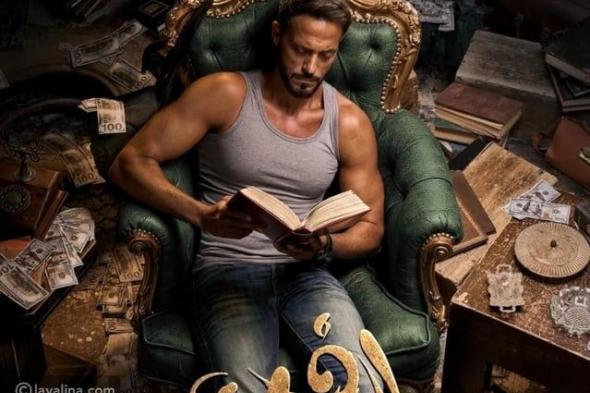 بعد غياب سنوات: يوسف الشريف يعود إلى دراما رمضان 2026 بـ "فن الحرب"