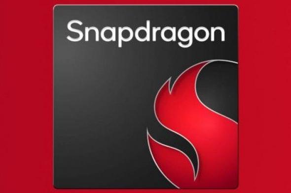 كوالكوم
تكشف
عن
Snapdragon
6s
4G
Gen
2
و
Snapdragon
4
Gen
4