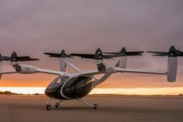 هتروح
مشاويرك
طاير..
أفضل
5
سيارات
أجرة
جوية
تمهد
لمستقبل
السفر
الجوى