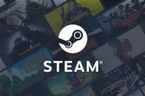 Steam
يتيح
للاعبين
ميزة
ذكية
تجنبهم
دفع
سعر
أعلى
للألعاب