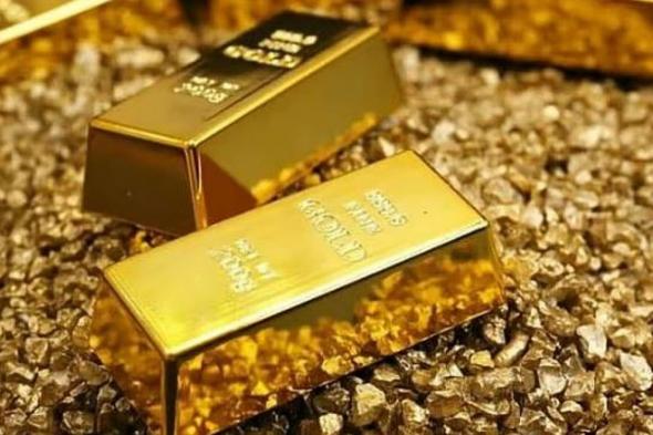 ارتفاع
الذهب
وسط
توقعات
بخفض
جديد
للفائدة
الأمريكية
في
يناير