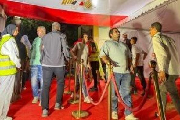 برلمانى:
المشاركة
فى
الانتخابات
تعزز
قوة
الصناعة
وتدعم
الاقتصاد
الوطنى