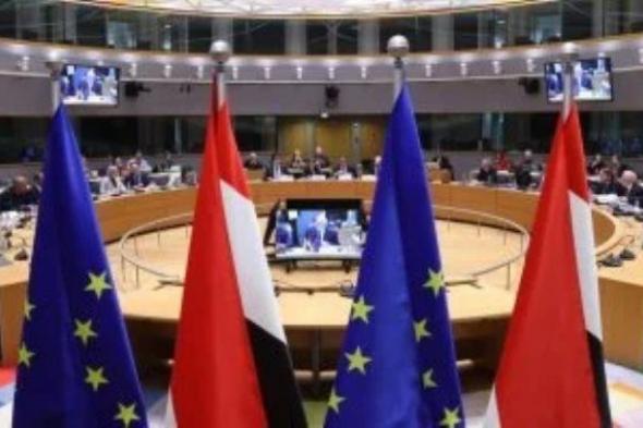 بلجيكا ترفض مقترحًا أوروبيًا لتمويل قرض لأوكرانيا من الأصول الروسية المجمدة