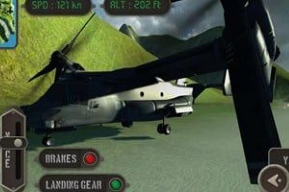 تحديث
مجانى
جديد
يدمج
لعبة
Stranger
Things
فى
Microsoft
Flight
Simulator
2024