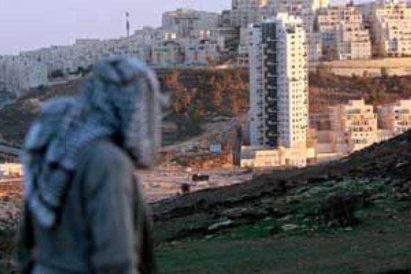 الإمارات
تدين
مصادقة
إسرائيل
على
إقامة
19
مستوطنة
بالضفة
الغربية
وتعتبرها
انتهاكا
للشرعية
الدولية