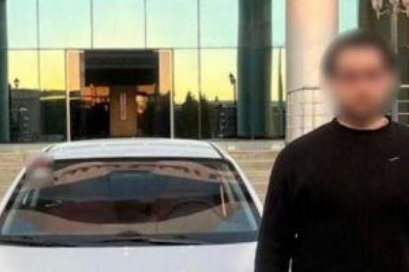 الداخلية
تكشف
ملابسات
فيديو
سير
سيارة
ملاكي
عكس
الاتجاه
بالجيزة