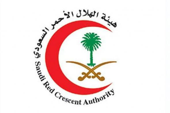 الهلال
    الأحمر
    بعسير
    يرفع
    الجاهزية
    وحالة
    التأهب
    تحسبًا
    للتقلبات
    الجوية