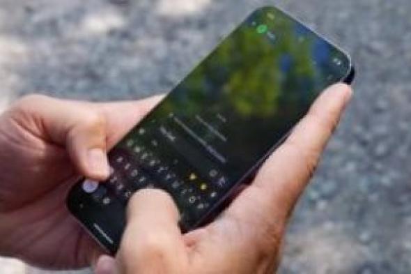 9
أهداف
حددها
القانون
لهيئة
تنمية
صناعة
تكنولوجيا
المعلومات