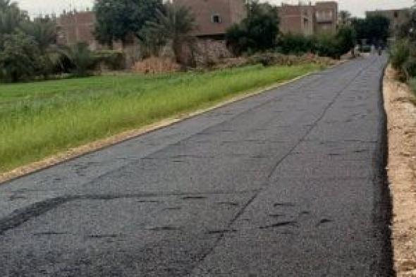 محافظ
سوهاج
يتابع
أعمال
رصف
طريق
المساعيد
بأولاد
يحيى