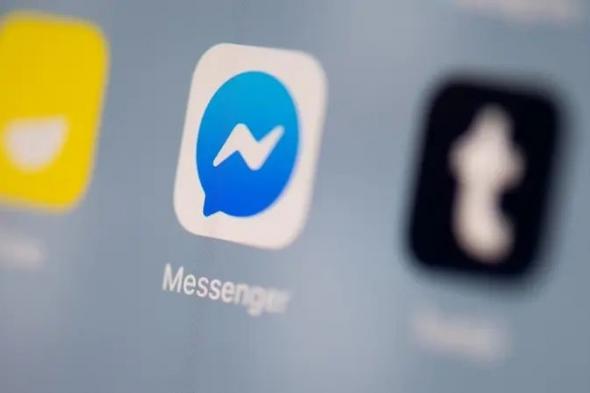 ميتا
تودع
نسخة
تطبيق
ماسنجر
لسطح
المكتب