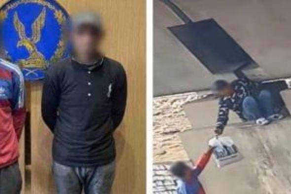 الداخلية
تكشف
ملابسات
فيديو
ترويج
مخدرات
باستخدام
أحد
كباري
الجيزة