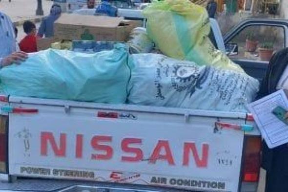 إعدام
كميات
كبيرة
من
السلع
الغذائية
والأدوية
منتهية
الصلاحية
بسوهاج