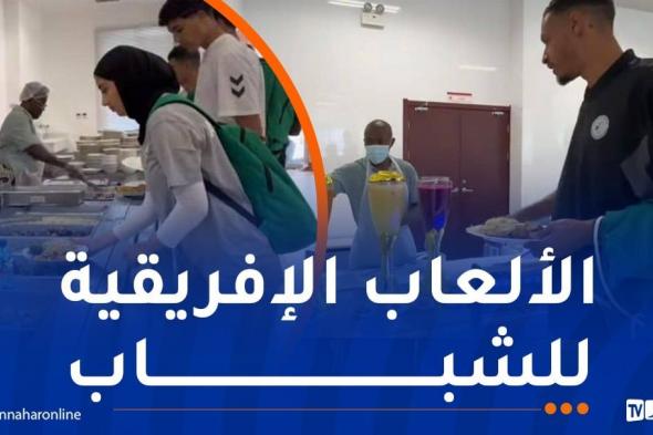 اللجنة
الأولمبية
ترد
على
محاولات
تشوية
صورة
الجزائر