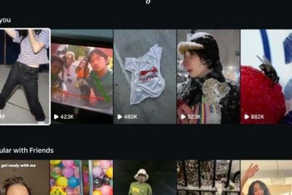 إنستغرام
يعلن
نسخة
خاصة
لأجهزة
التلفاز
ويجلب
Reels
إلى
الشاشة
الكبيرة