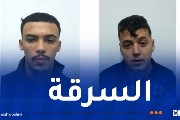 نداء
للجمهور
بخصوص
هاذين
الشخصين
بالعاصمة