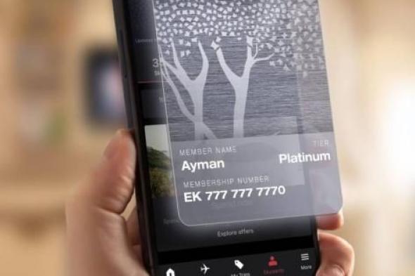 «طيران
الإمارات
الخيرية»
تنظم
مزاد
عضويات
مميزة