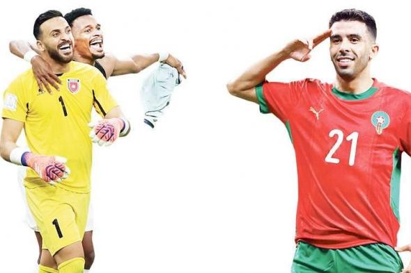 العرش
العربي
يغري
«النشامى»
و«أسود
الأطلس»
الليلة